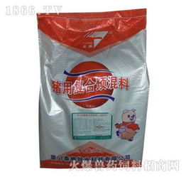 大豬預(yù)混料ss414 tf1 大北農(nóng) 產(chǎn)品圖片