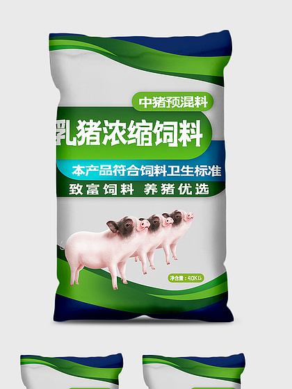 簡約豬飼料包裝袋設(shè)計