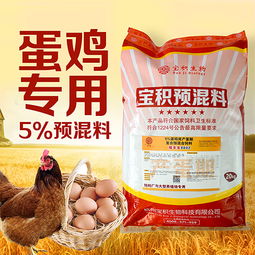 浙江 產品 價格第2171頁