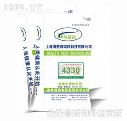 海敖森4330強化大豬復(fù)合預(yù)混料 優(yōu)質(zhì)飼料的全面解析