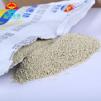 速調(diào)速補動物免疫調(diào)節(jié)劑 專業(yè)豬用促生長飼料添加劑