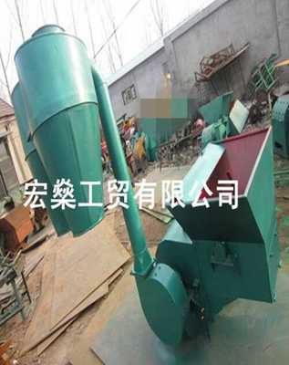 HS9FQ50-50玉米秸稈飼料粉碎機 山東曲阜宏燊工貿的可靠選擇