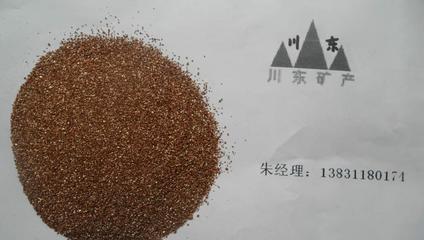 飼料蛭石 高效吸附劑與優質飼料添加劑的全面解析