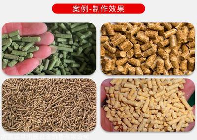 家禽飼料顆粒機 玉米豆類秸稈造粒的利器，提升養殖效益的關鍵設備