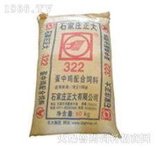 正大飼料 科技鑄就品質，匠心守護畜牧健康