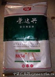 飼料 推動(dòng)農(nóng)業(yè)與畜牧業(yè)高質(zhì)量發(fā)展的關(guān)鍵因素