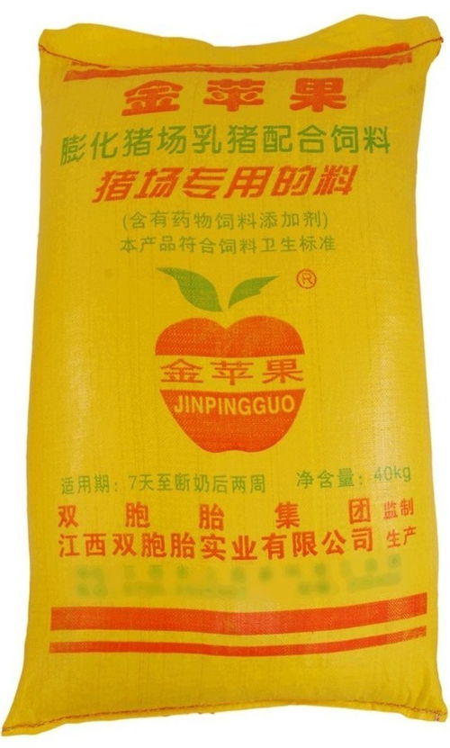 金蘋(píng)果膨化乳豬配合飼料 優(yōu)質(zhì)營(yíng)養(yǎng)助力仔豬健康生長(zhǎng)